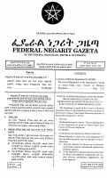 Regulation no.88-2003.pdf